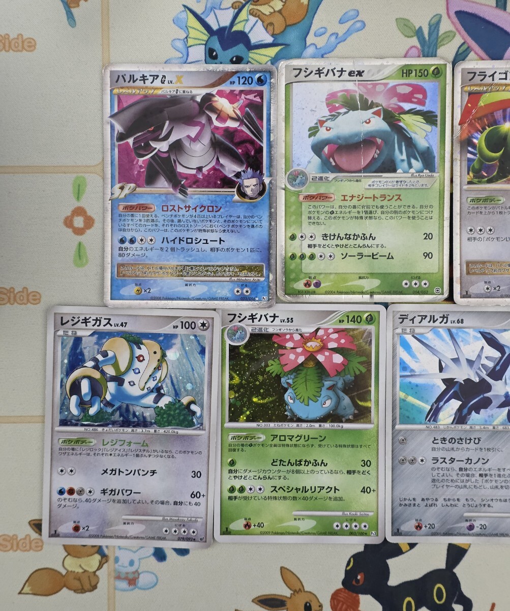 ポケモンカード PCG ADV DPpt キラ13枚 まとめ売り ポケカ ポケモンカード PCG ADV DPpt キラ13枚 まとめ売り ポケカ