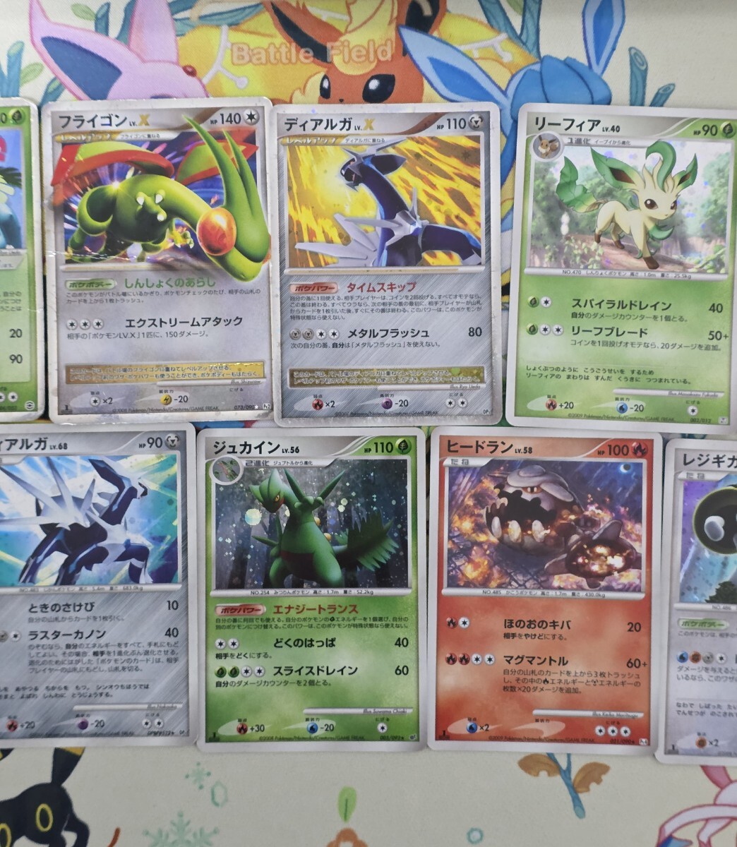 ポケモンカード PCG ADV DPpt キラ13枚 まとめ売り ポケカ ポケモンカード PCG ADV DPpt キラ13枚 まとめ売り ポケカ