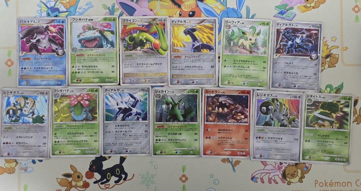 ポケモンカード PCG ADV DPpt キラ13枚 まとめ売り ポケカ ポケモンカード PCG ADV DPpt キラ13枚 まとめ売り ポケカ