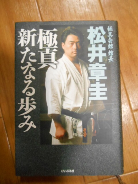 item_image_8
