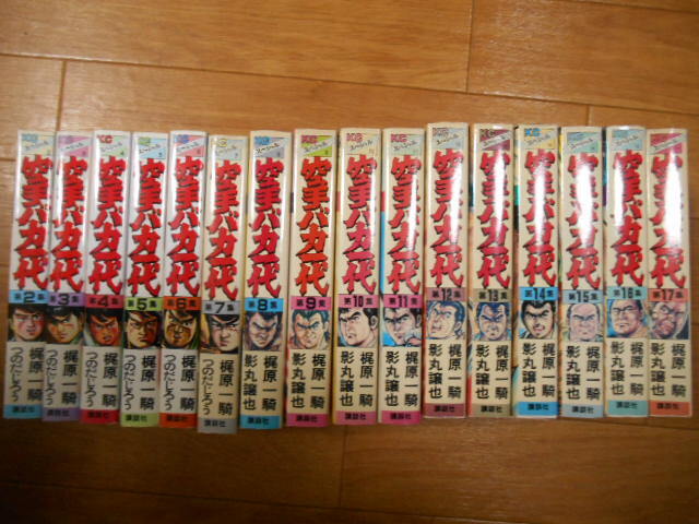 item_image_1