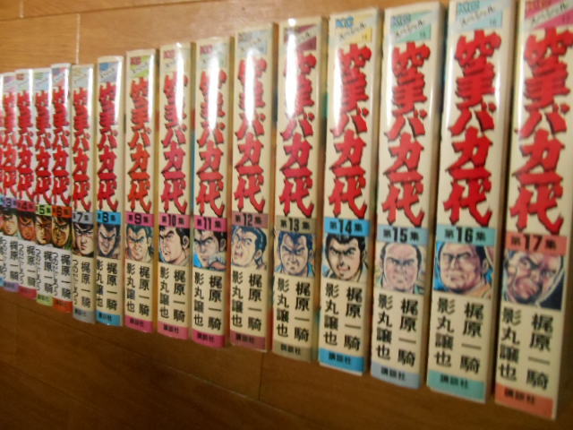 item_image_3