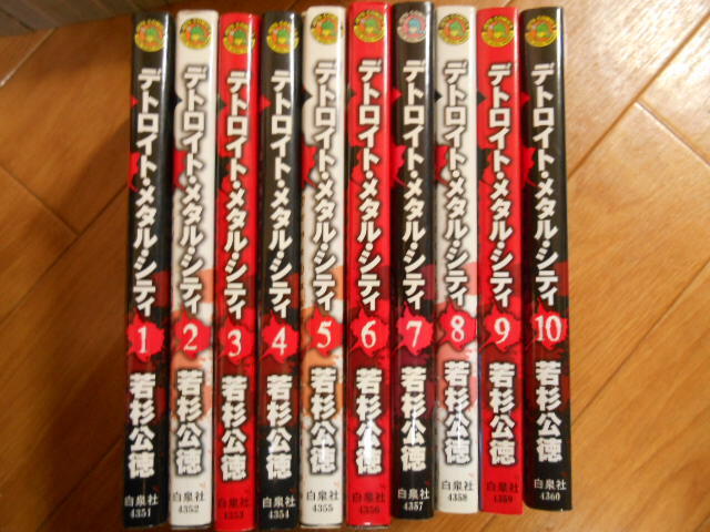 item_image_1