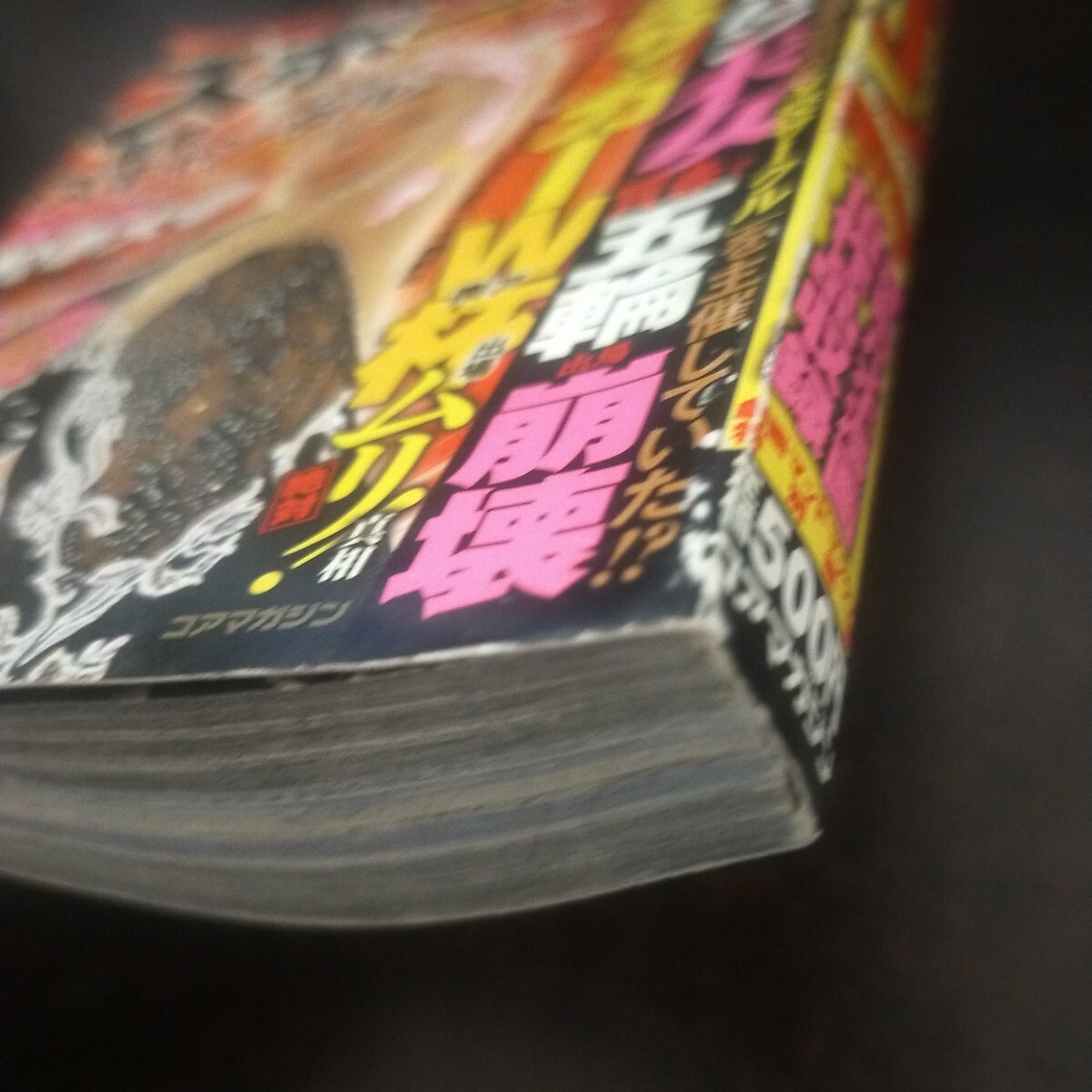 item_image_3