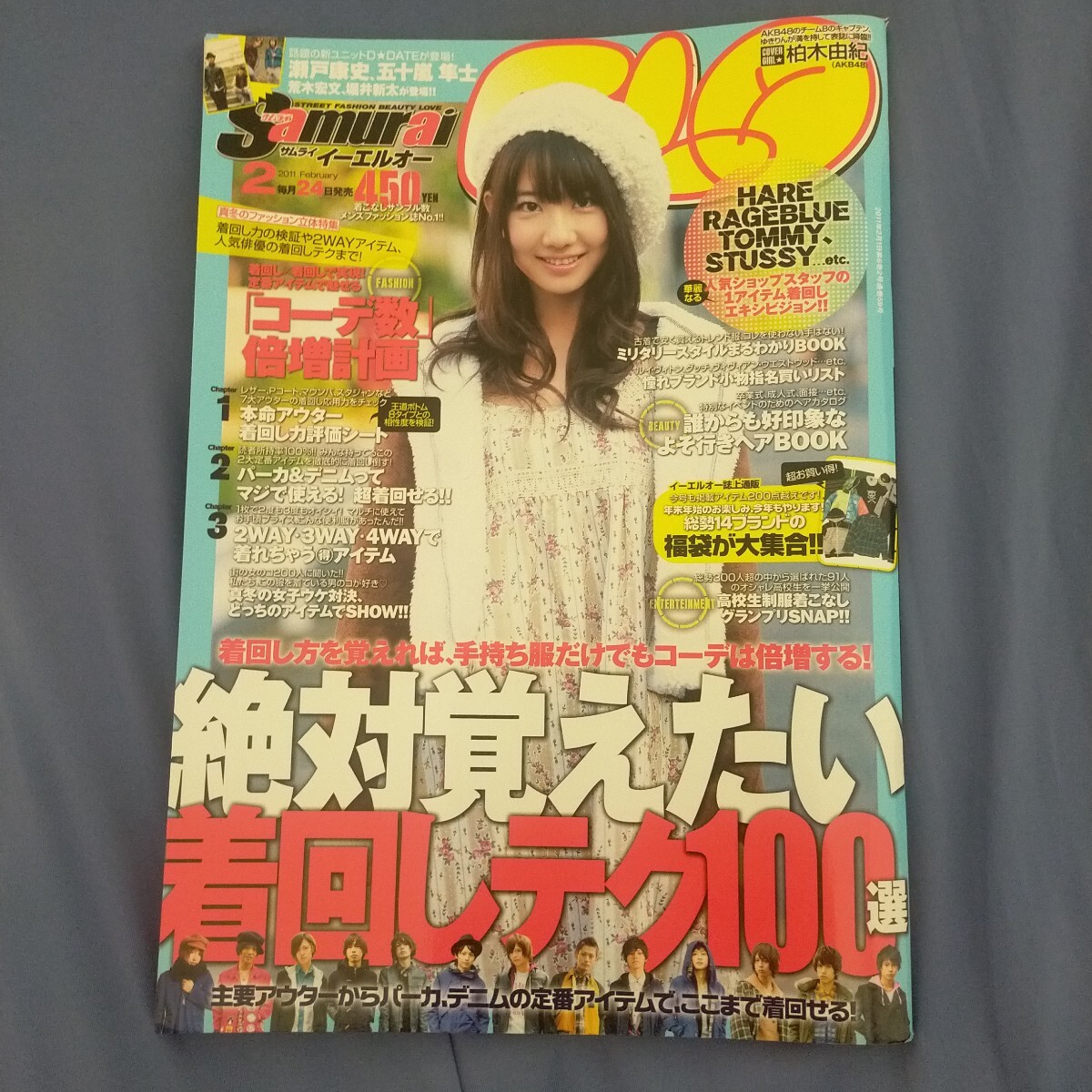 item_image_1