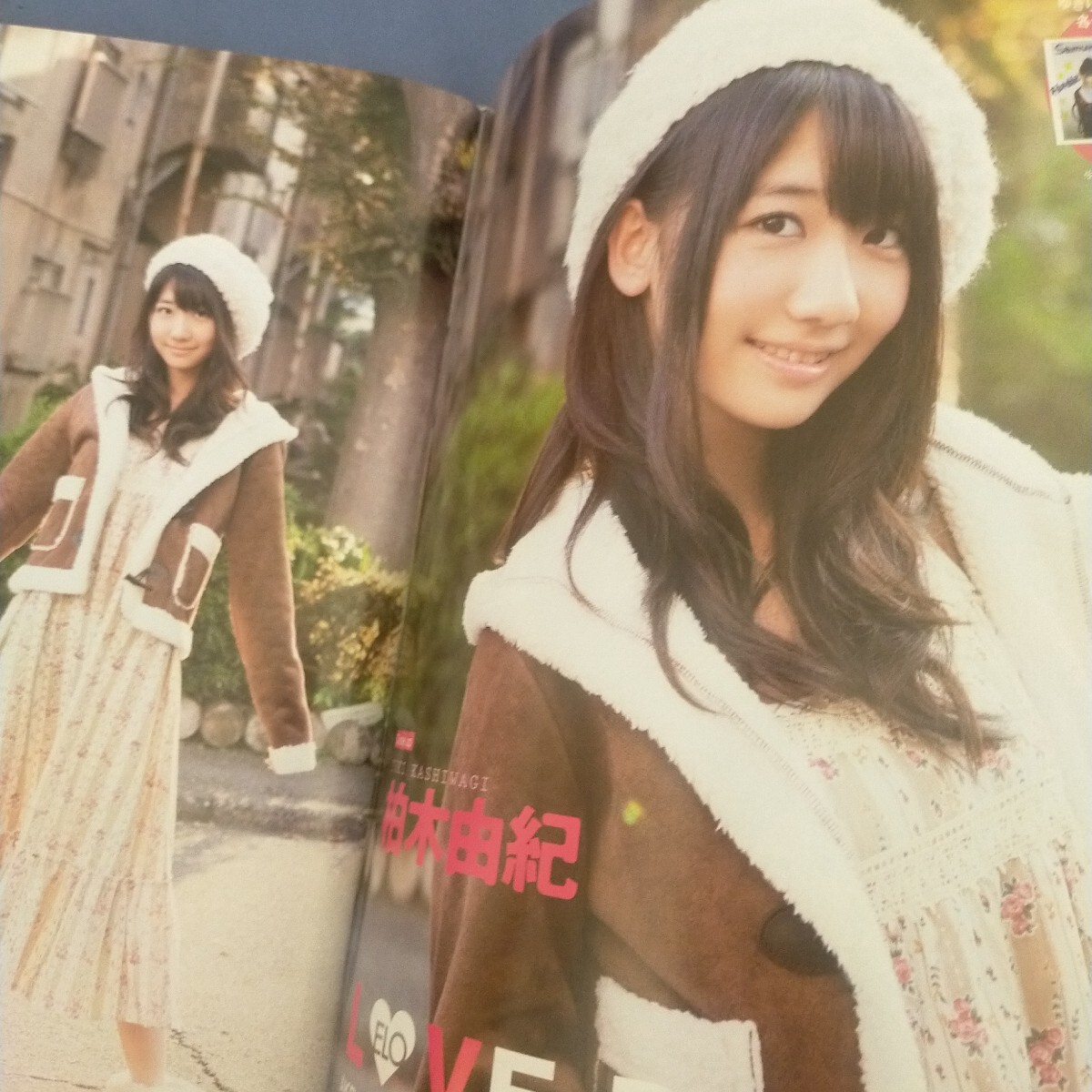 item_image_2