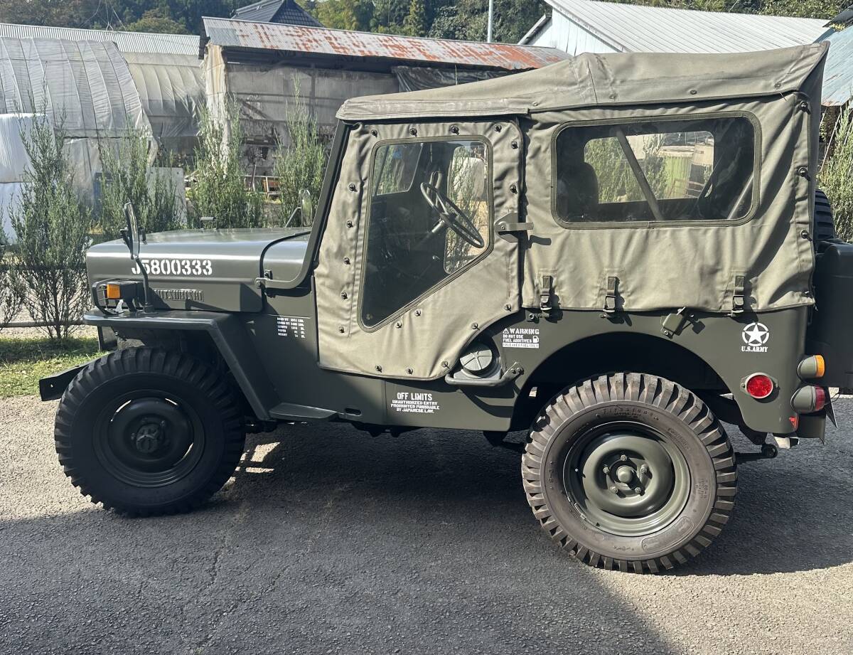 三菱ジープJ58防衛庁仕様 車検R7年12月(ジープ)|売買された 三菱ジープJ58防衛庁仕様 車検R7年12月(ジープ)|売買された