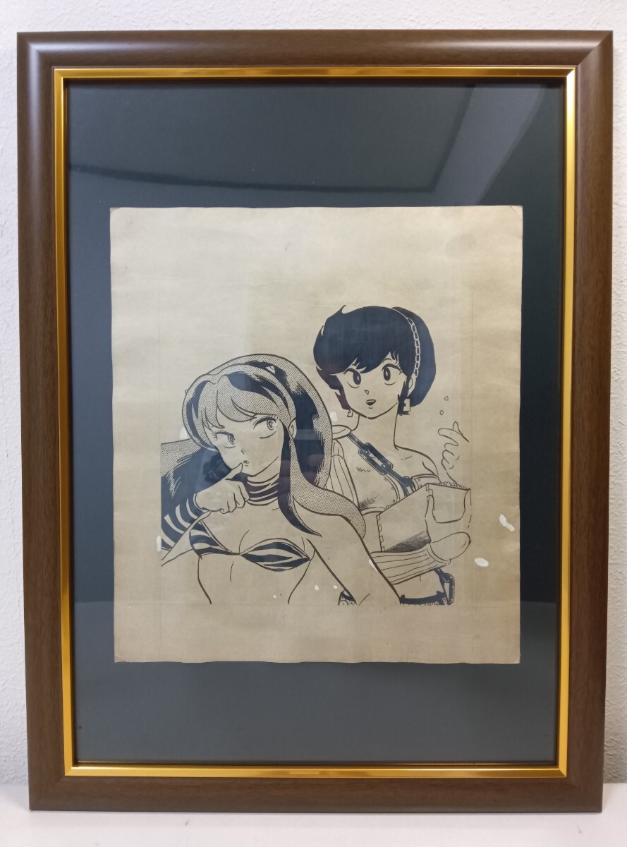 希少!手描き保証/うる星やつら】高橋留美子 「ラムちゃん 希少!手描き保証/うる星やつら】高橋留美子 「ラムちゃん