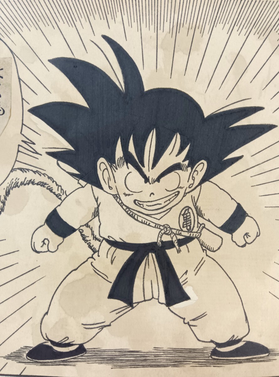 手描き保証/ドラゴンボール】鳥山明 手描き原稿 原画 模写 手描き保証/ドラゴンボール】鳥山明 手描き原稿 原画 模写