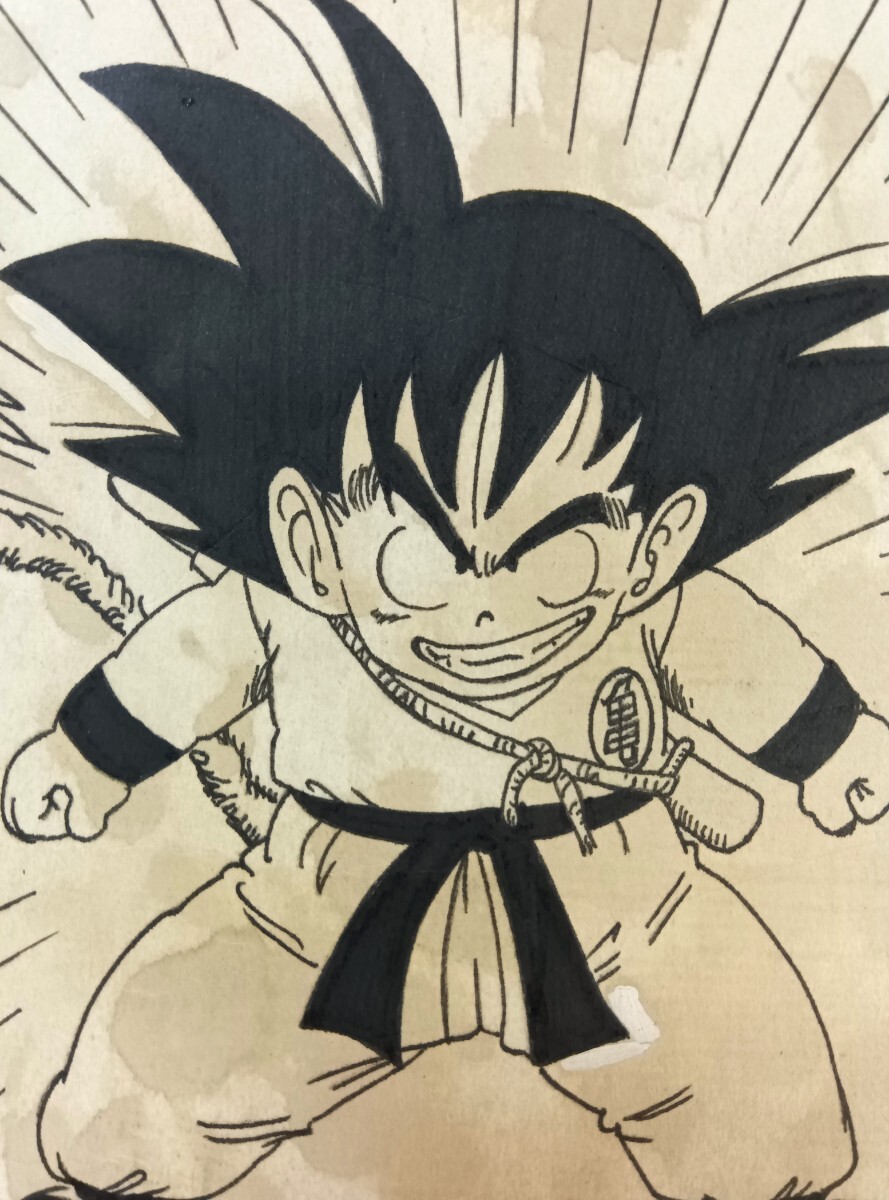 手描き保証/ドラゴンボール】鳥山明 手描き原稿 原画 模写 手描き保証/ドラゴンボール】鳥山明 手描き原稿 原画 模写