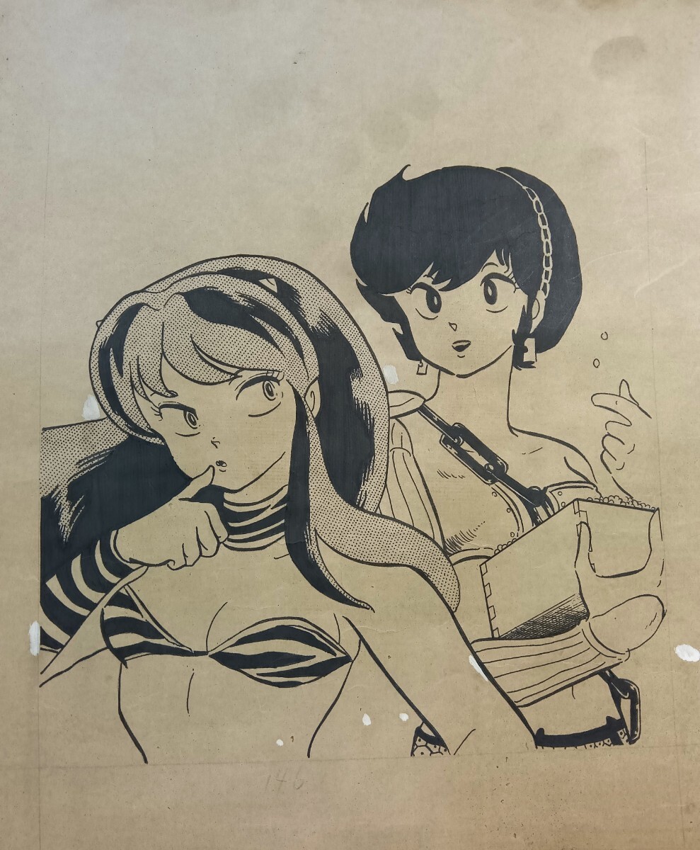 希少!手描き保証/うる星やつら】高橋留美子 「ラムちゃん 希少!手描き保証/うる星やつら】高橋留美子 「ラムちゃん