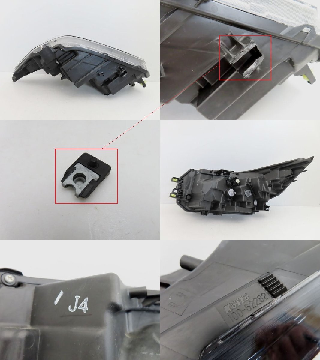 2台セット 即決有】 ホンダ ステップワゴンスパーダ クールスピリット RP3