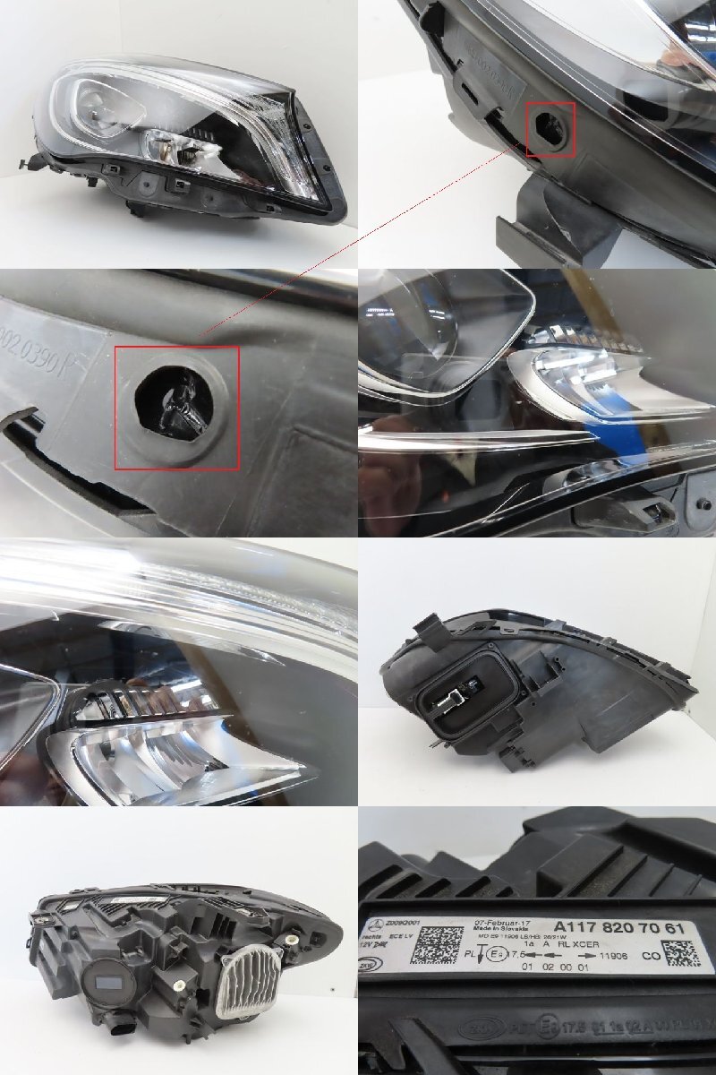 [ быстрое решение иметь ] MercedesBenz Benz CLA Class W117 более поздней модели, оригинальные правая передняя фара LED A 117 820 70 61 (n004602)