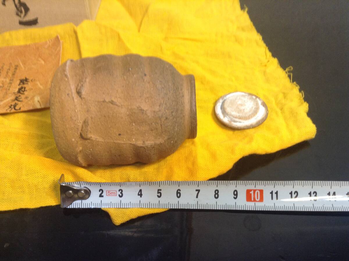 Цу легкий суша внутри прекрасный .... котел чайная посуда чай кувшин "hu" керамика