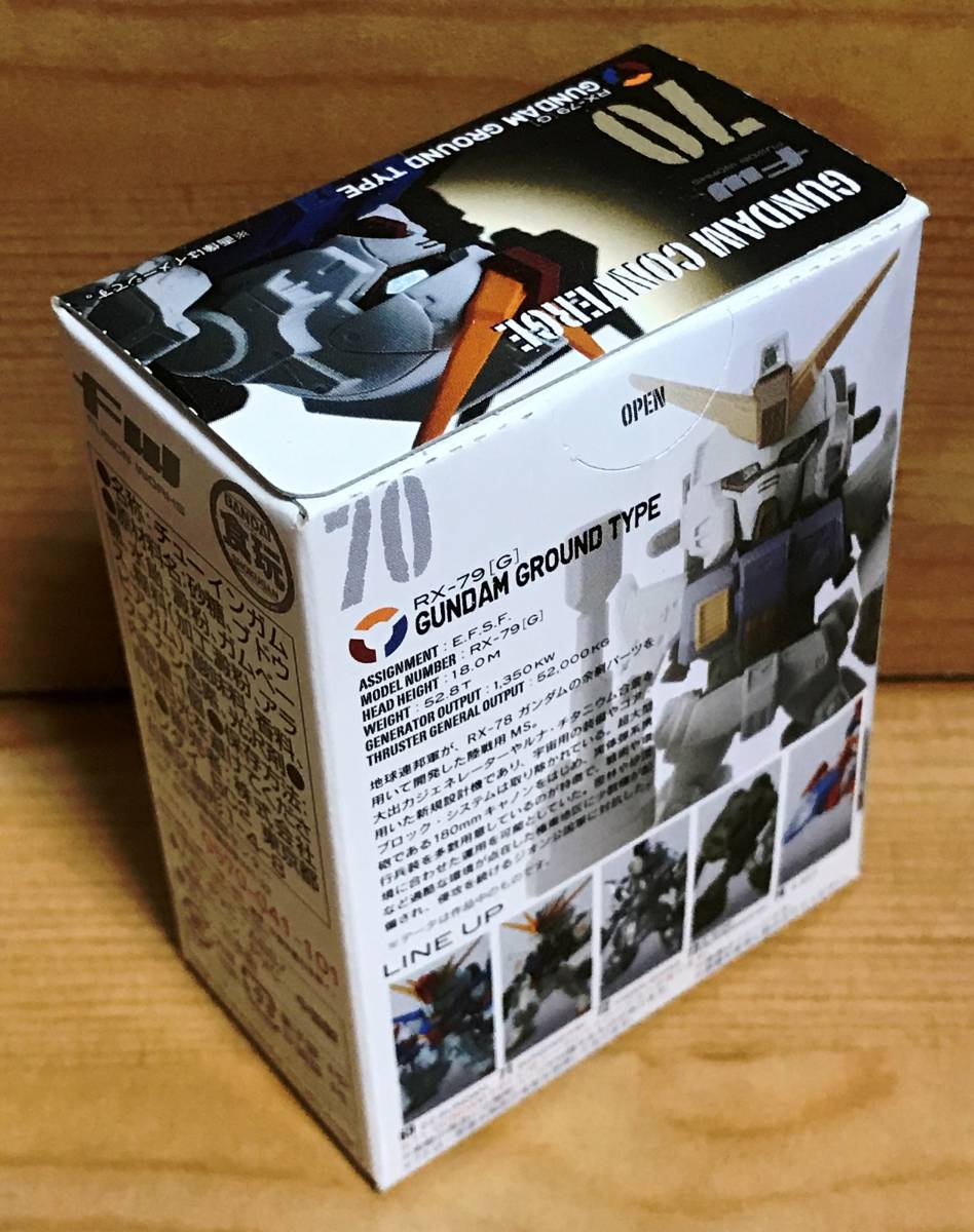item_image_4