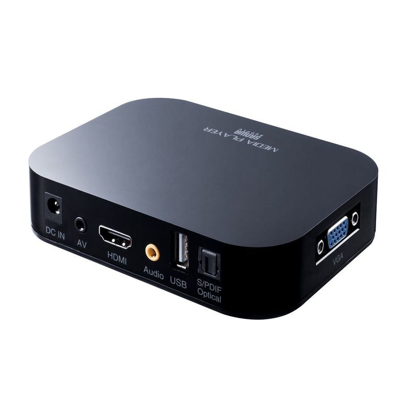 サンワダイレクト メディアプレーヤー USB/SD HDMI/AV/VGA/コンポーネント出力 MP4 リモコン 400-MEDI022 その他