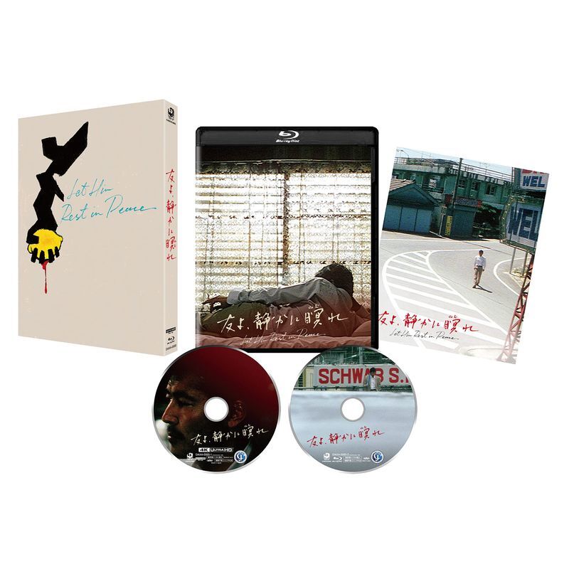 【中古】 僕のヒーローアカデミア 7th (全6巻セット) [レンタル落ち] [DVD] 中古】 僕のヒーローアカデミア 7th (全6巻セット) [レンタル