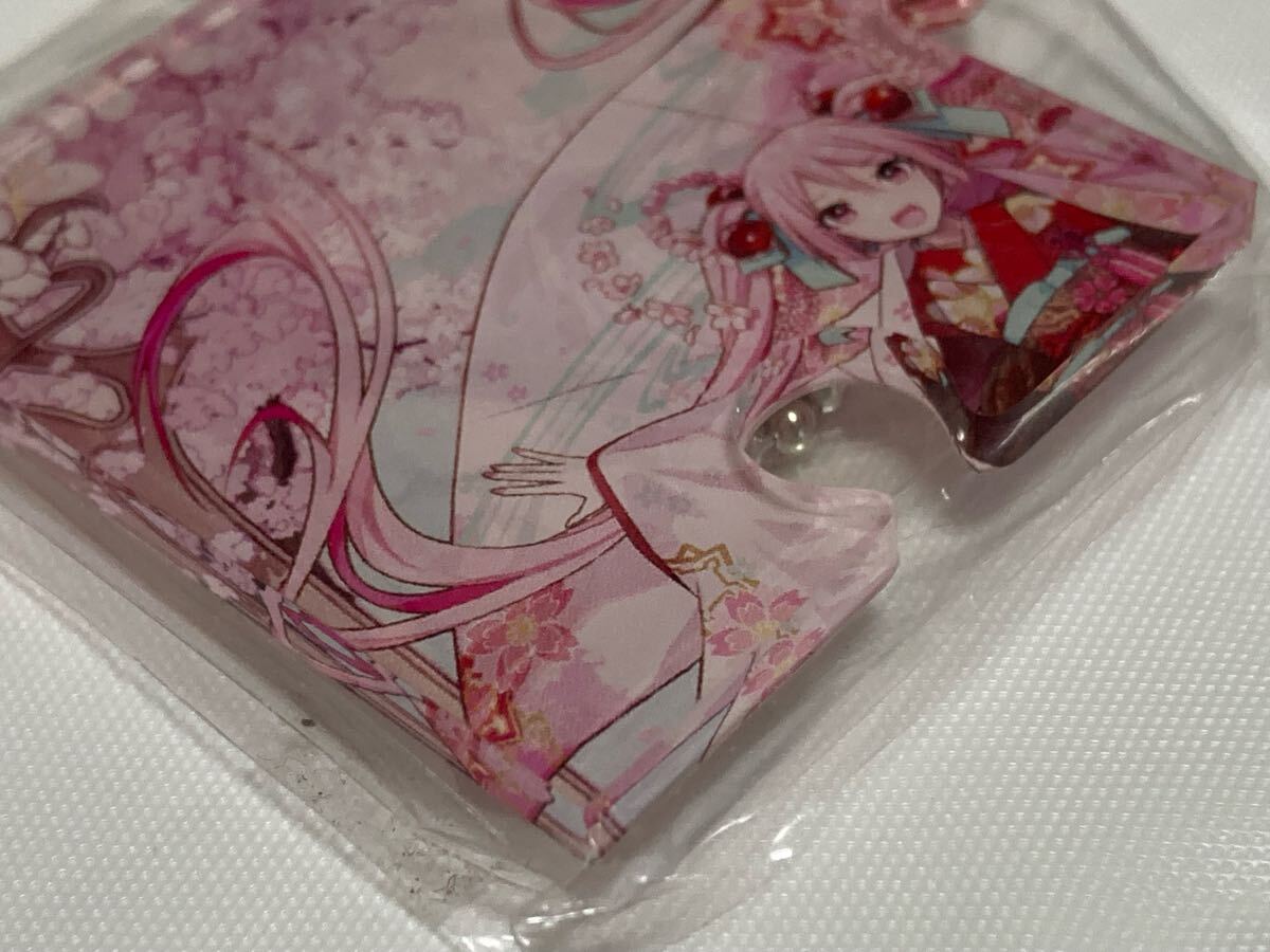 ひろはこ　桜ミク　パズルコレクション　アクリルキーホルダー　未開封　初音ミク　