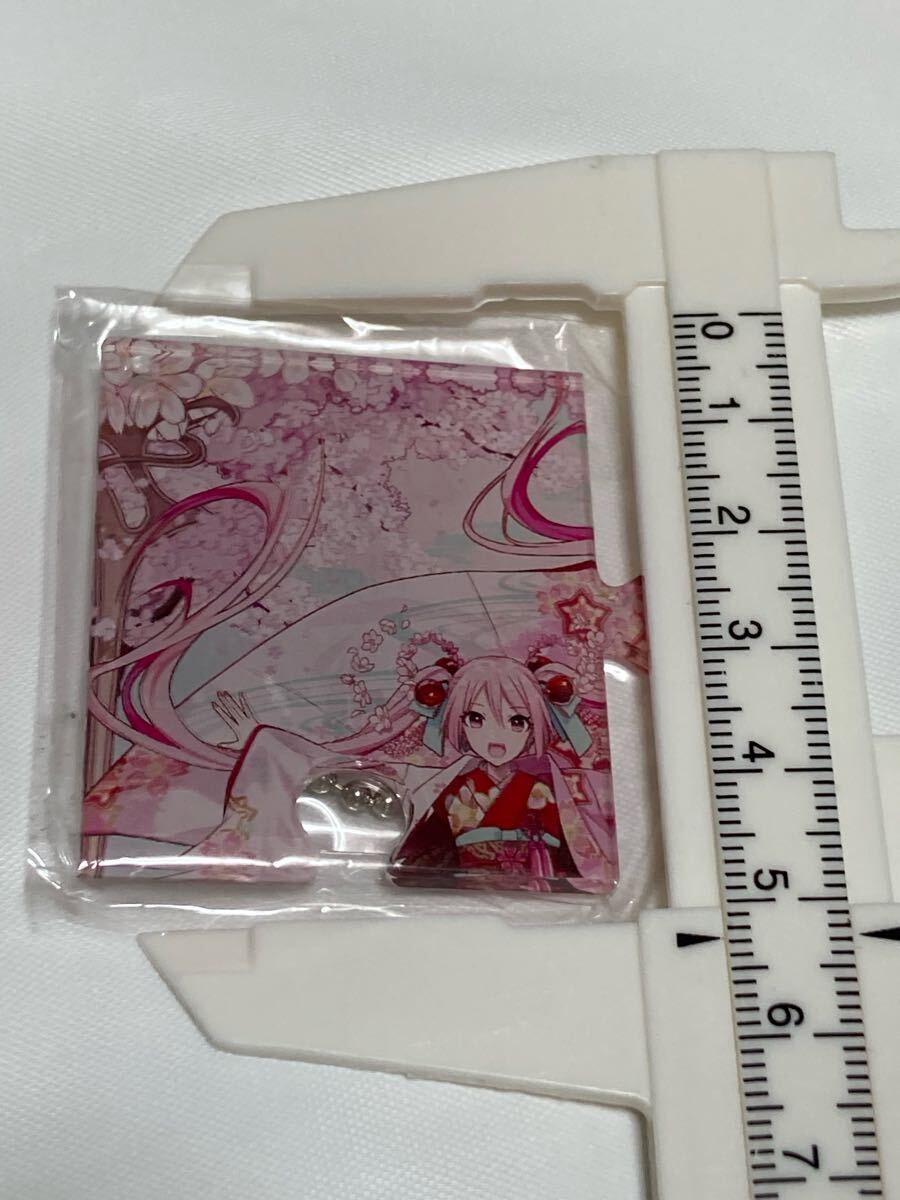 ひろはこ　桜ミク　パズルコレクション　アクリルキーホルダー　未開封　初音ミク　