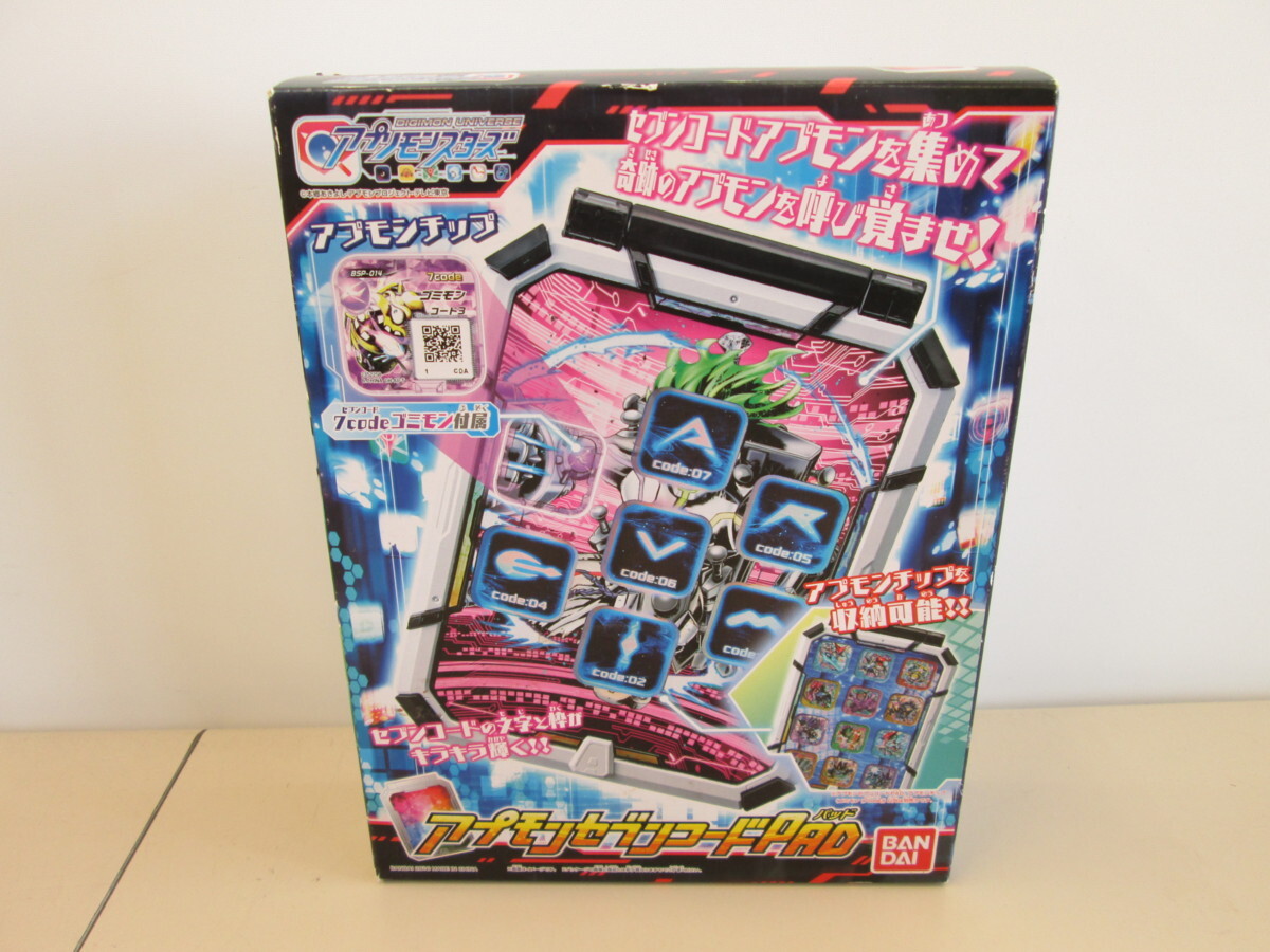 ☆未開封品☆アプモンセブンコードPAD BANDAI デジモン ☆未開封品☆アプモンセブンコードPAD BANDAI デジモン