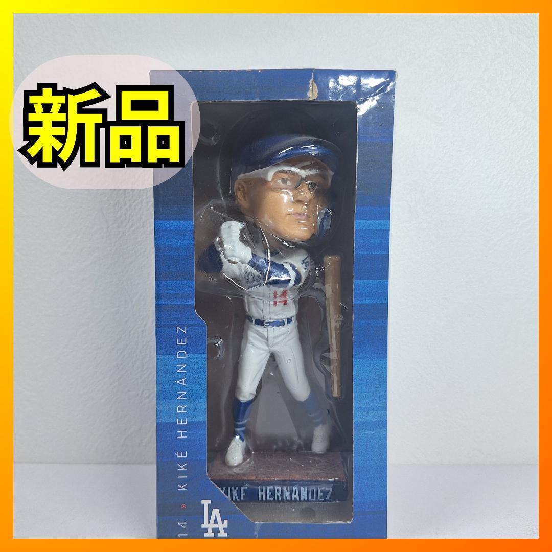 ■球場配布品■エンリケ キケ・ヘルナンデス ボブルヘッド ドジャース 2019 キケヘルナンデス バブルヘッド フィギュア 首振り人形 e518