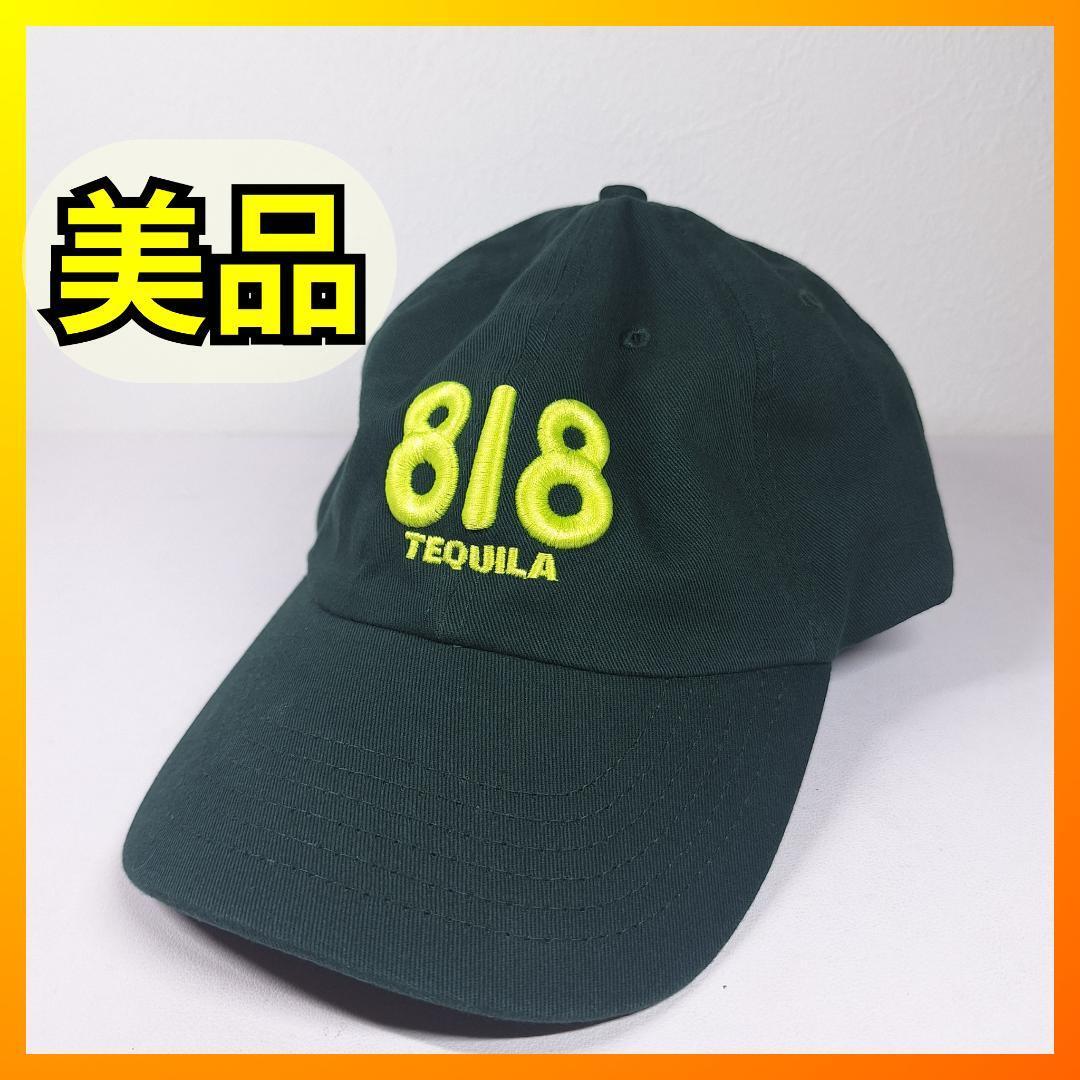 ■819 ケンダル・ジェンナー キャップ Tequila テキーラ 帽子 KENDALL JENNER ビンテージ 古着 アパレル アメリカ USA e487