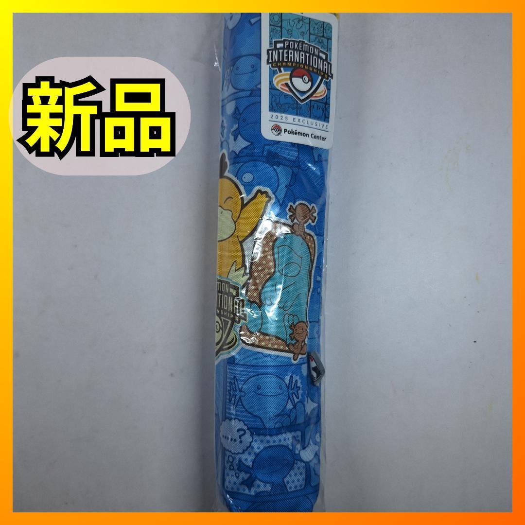 EUIC ポケモンセンター限定 コダック プレイマット 未開封 EUIC ポケモンセンター限定 コダック プレイマット 未開封