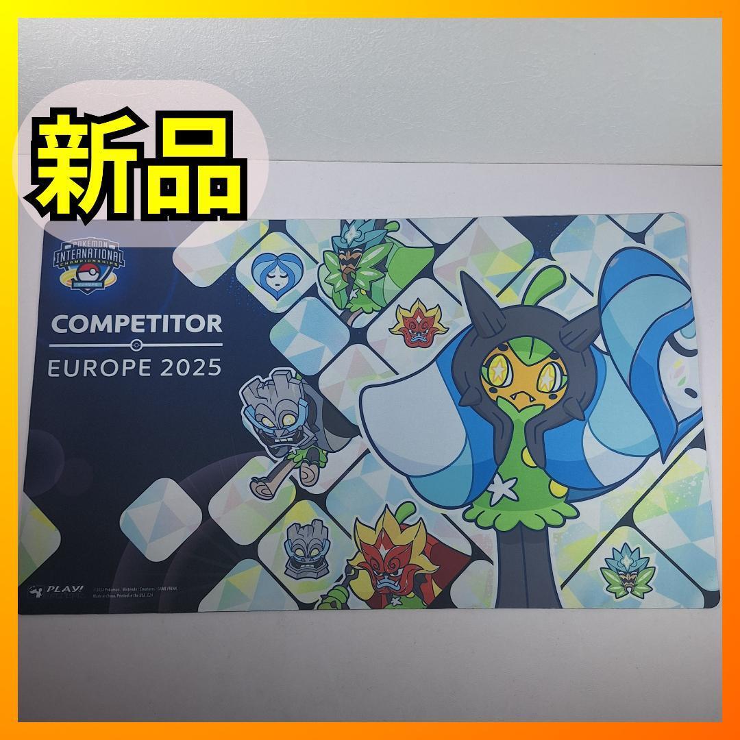 EUIC 2025 オーガポン いどのめん competitor プレイマット