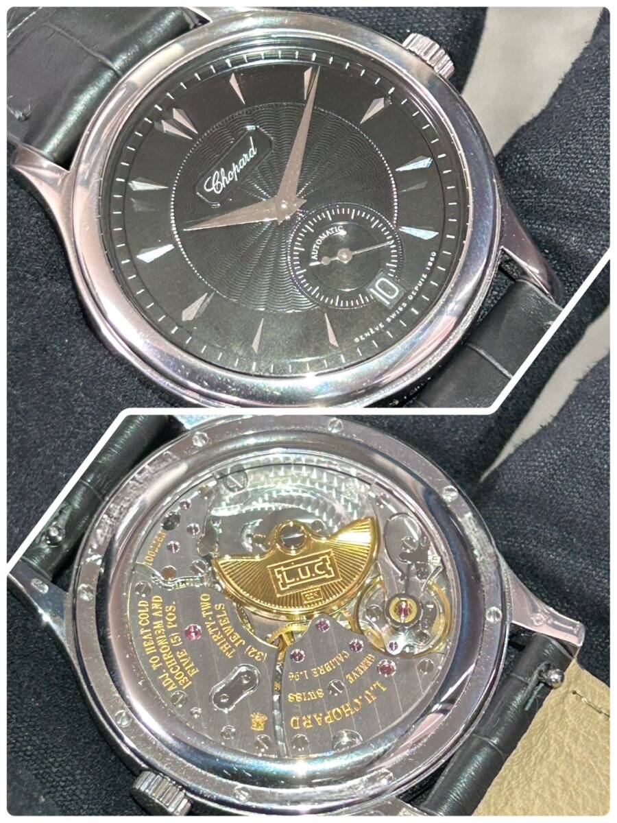 【限定1860本】CHOPARD(ショパール) L.U.C 1860【2005年1月印】【中古品】【16/1860/2】
