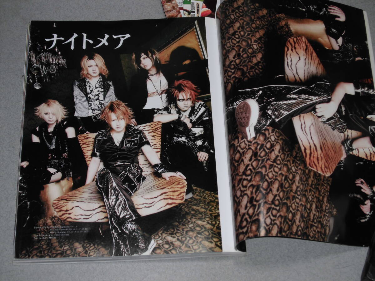 2008 Neo genesis YEAR BOOK ナイトメア /the GazettE/アリス九號(hào)./アンティック-珈琲店-/LM.C/Plastic Tree