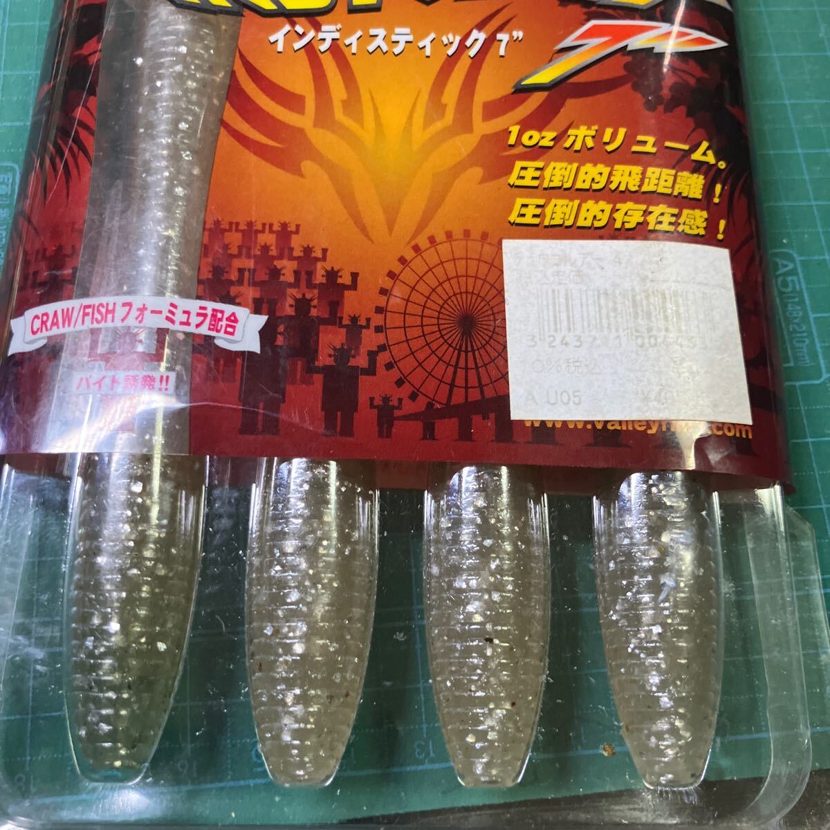 item_image_5