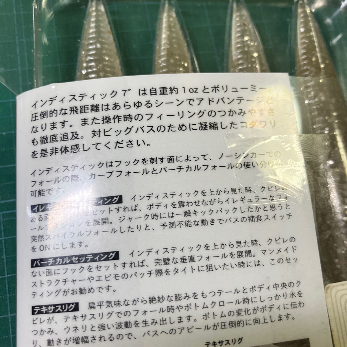 item_image_6