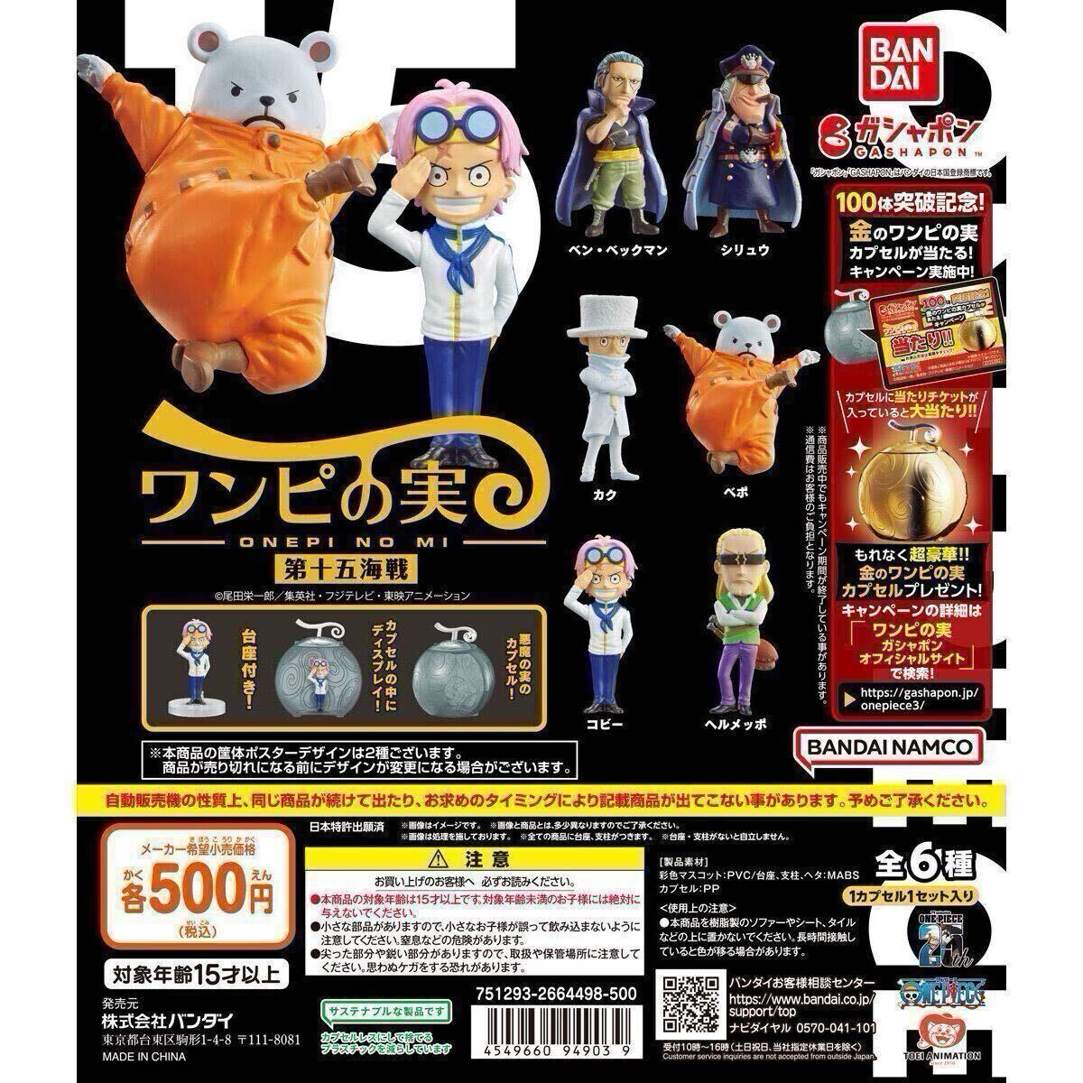 item_image_4