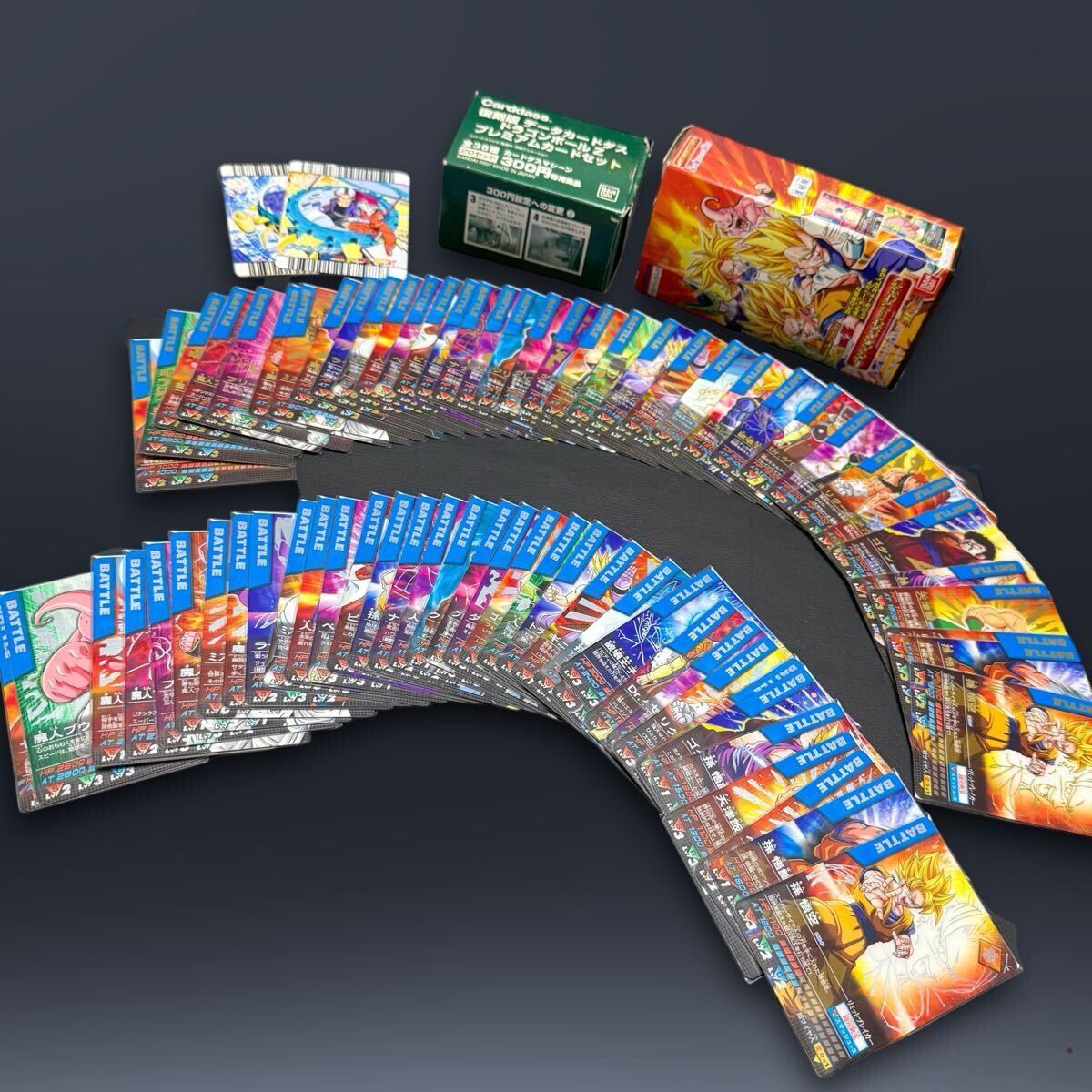 復刻版 ドラゴンボールZ データカードダス プレミアムカード 復刻版 ドラゴンボールZ データカードダス プレミアムカード