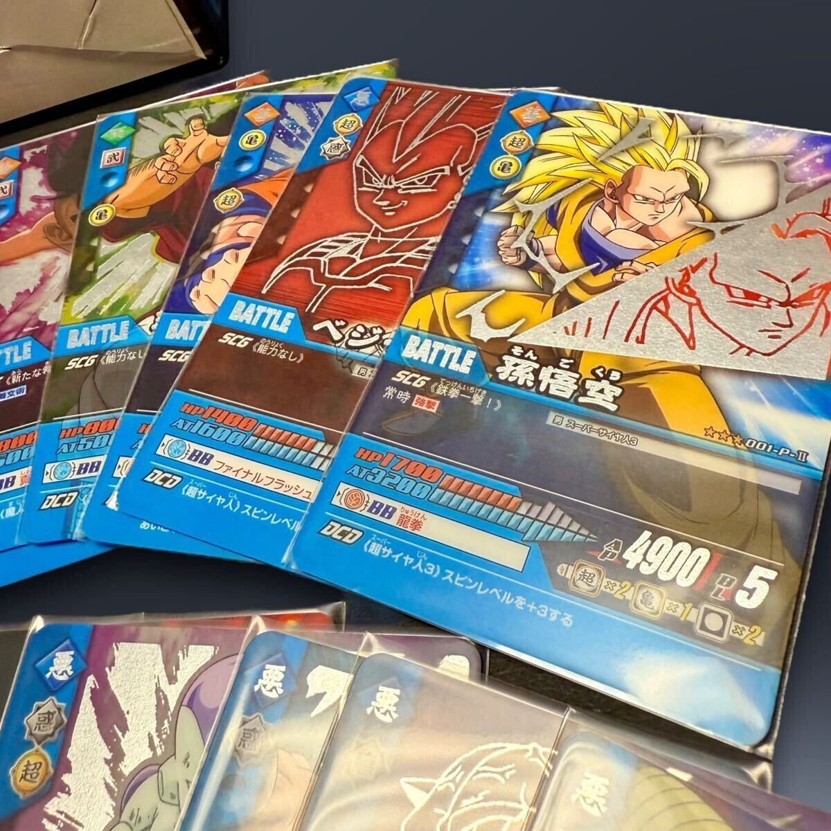復刻版 ドラゴンボールZ データカードダス プレミアムカード 復刻版 ドラゴンボールZ データカードダス プレミアムカード