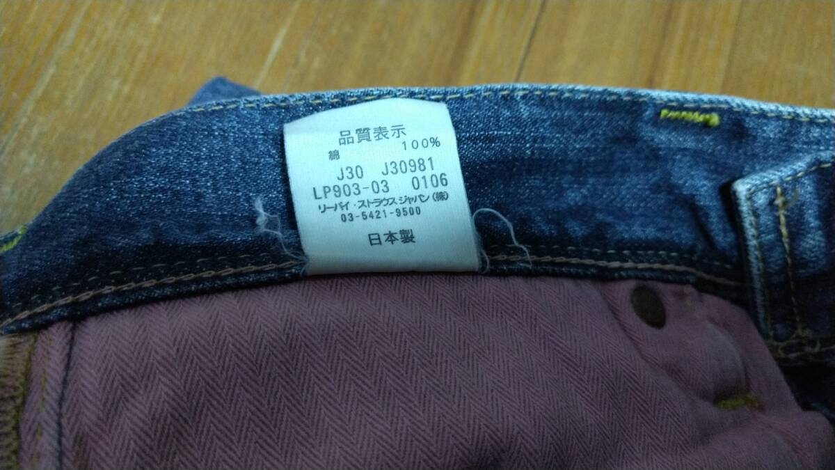 item_image_9