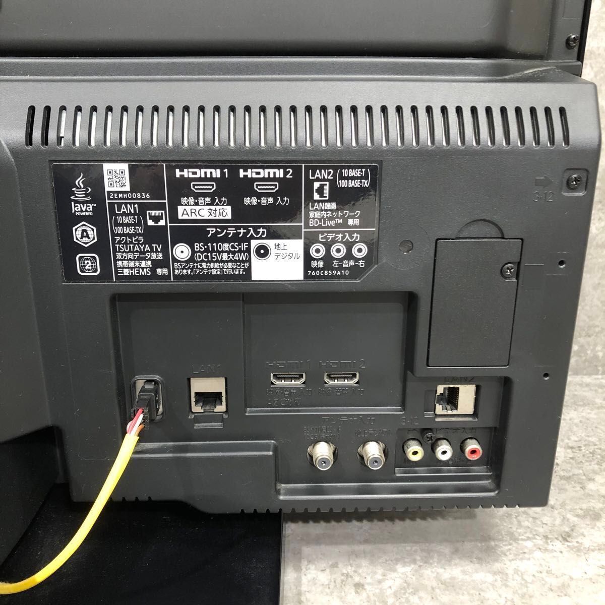 美品 三菱 REAL 32V型 Blu-ray HDD内蔵 LCD-32BT3 Yahoo!オークション - 美品 三菱 REAL 32V型 Blu-ray HDD内蔵