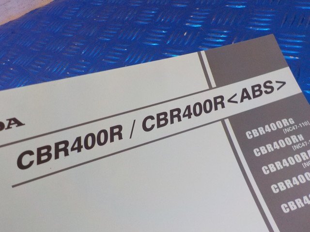 WD*0(1) Honda CBR400R ABS б/у каталог запчастей CBR400RG*RH*RAG 3 версия NC47 эпоха Heisei 30 год 4 месяц 7-3/12(.)
