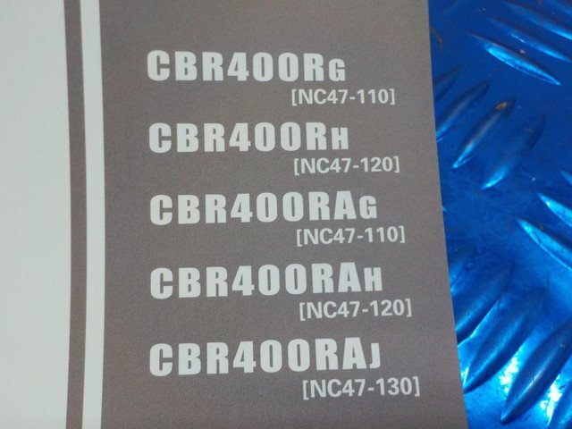 WD*0(1) Honda CBR400R ABS б/у каталог запчастей CBR400RG*RH*RAG 3 версия NC47 эпоха Heisei 30 год 4 месяц 7-3/12(.)