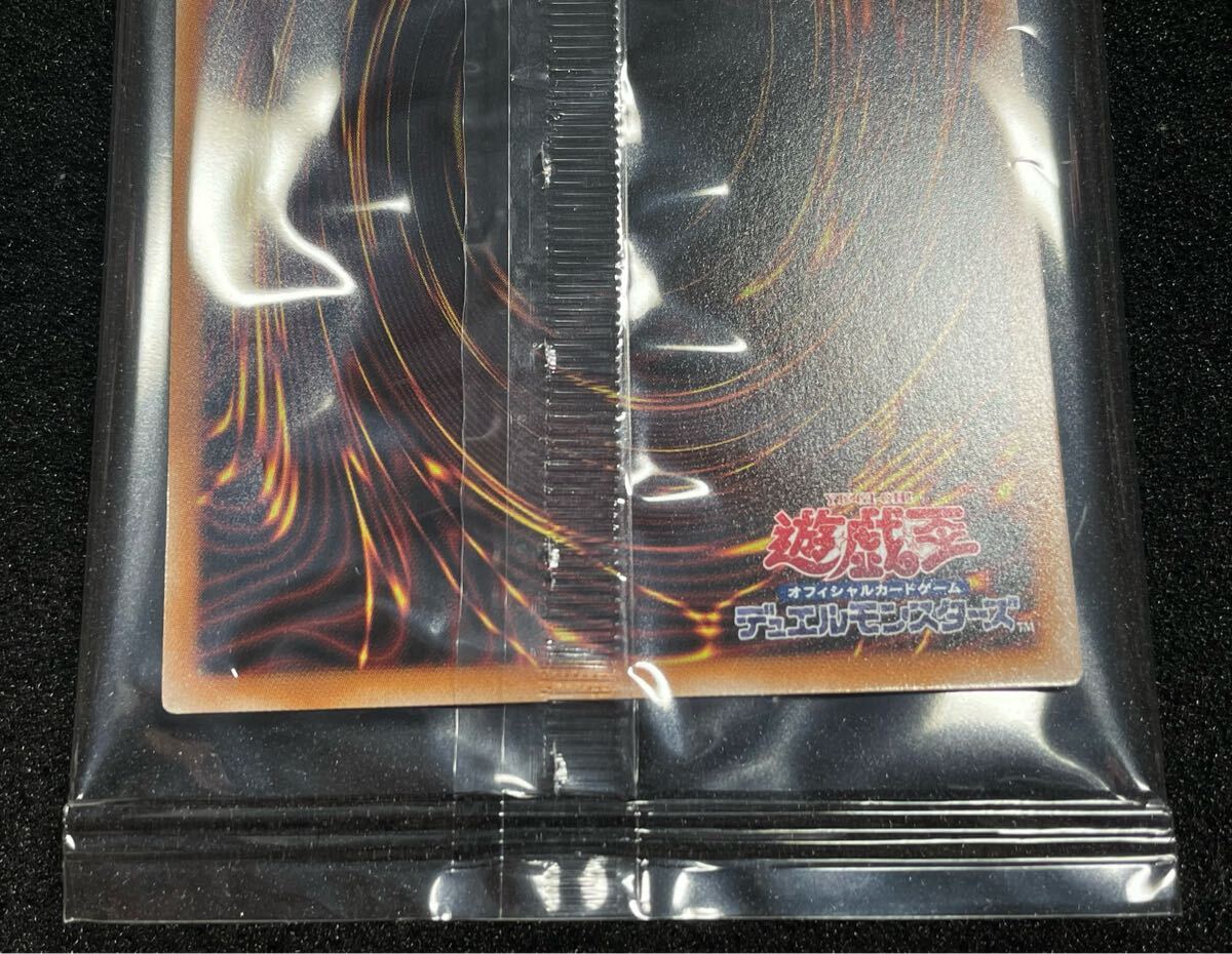 未開封新品・5つ目】カオスソルジャー 開闢の使者 25th クオシク 未開封新品・5つ目】カオスソルジャー 開闢の使者 25th クオシク
