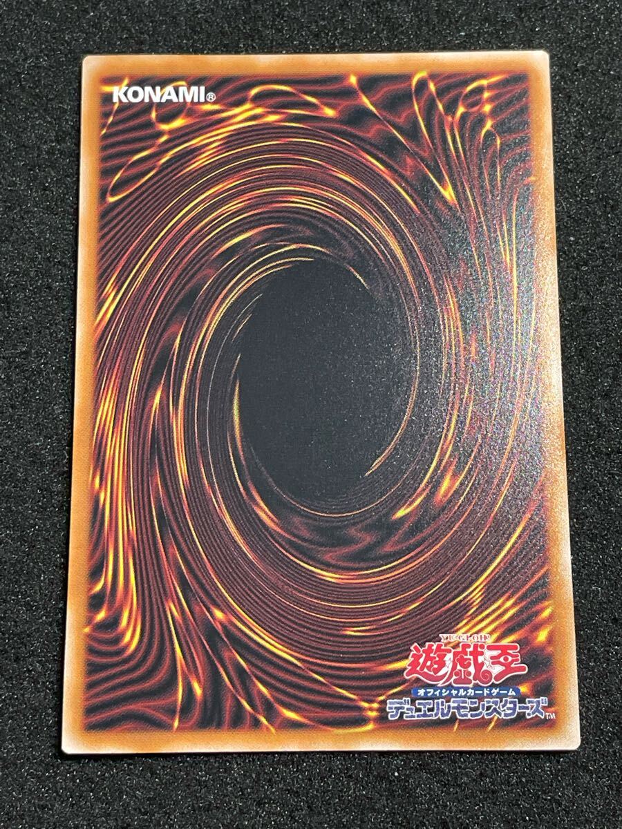 青眼の白龍 25th クォーターセンチュリーシークレットレア 青眼の白龍 25th クォーターセンチュリーシークレットレア