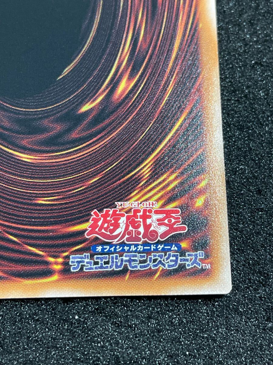 青眼の白龍 25th クォーターセンチュリーシークレットレア 青眼の白龍 25th クォーターセンチュリーシークレットレア