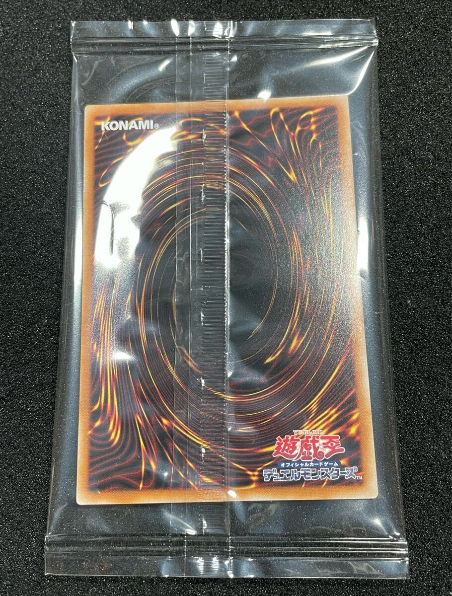 未開封新品・5つ目】カオスソルジャー 開闢の使者 25th クオシク 未開封新品・5つ目】カオスソルジャー 開闢の使者 25th クオシク