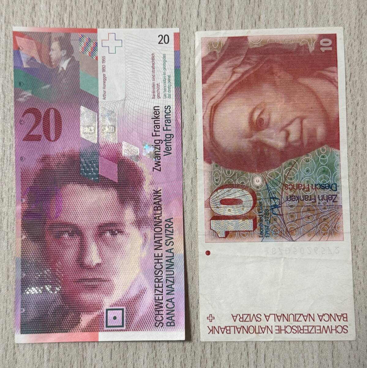 送料230円】スイスフラン 紙幣 硬貨 200.81フラン 旧貨幣 コイン 送料230円】スイスフラン 紙幣 硬貨 200.81フラン 旧貨幣 コイン