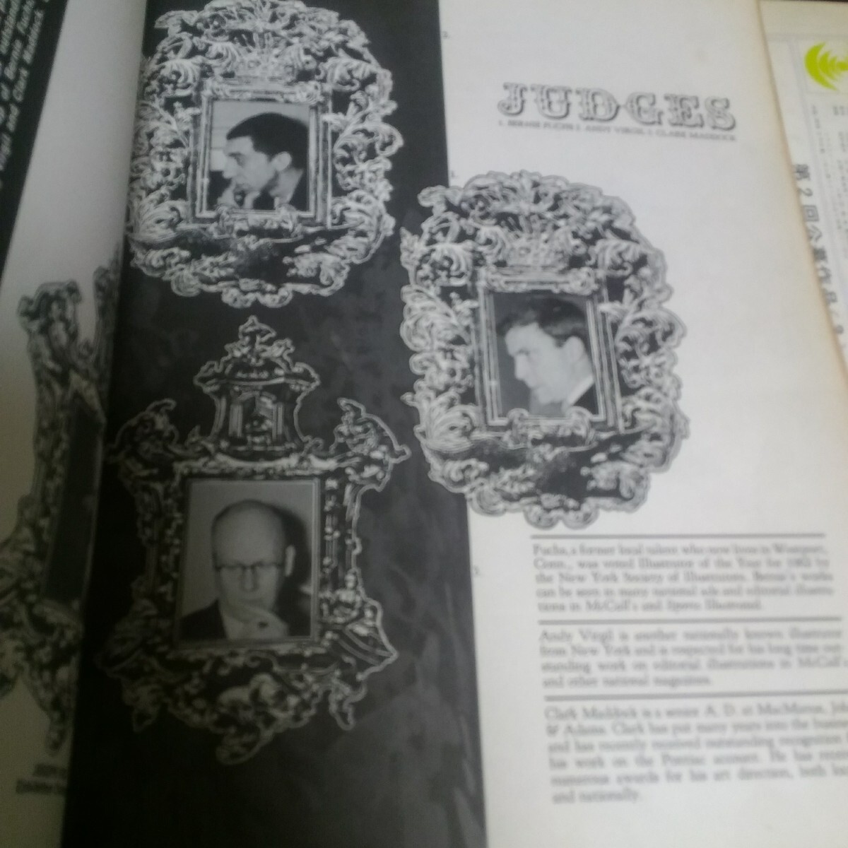item_image_8