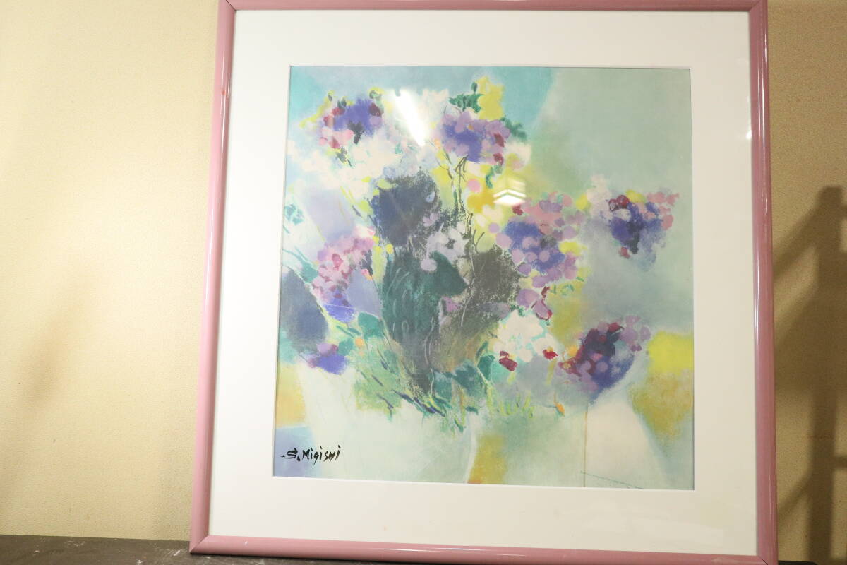 Amazon.co.jp: 三岸 節子、桜がさいた、画集画、高級額額装付