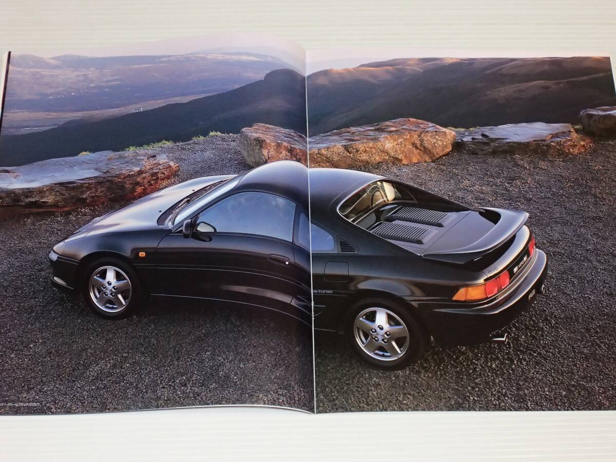 【カタログのみ】トヨタ　MR2　SW20　1996.6