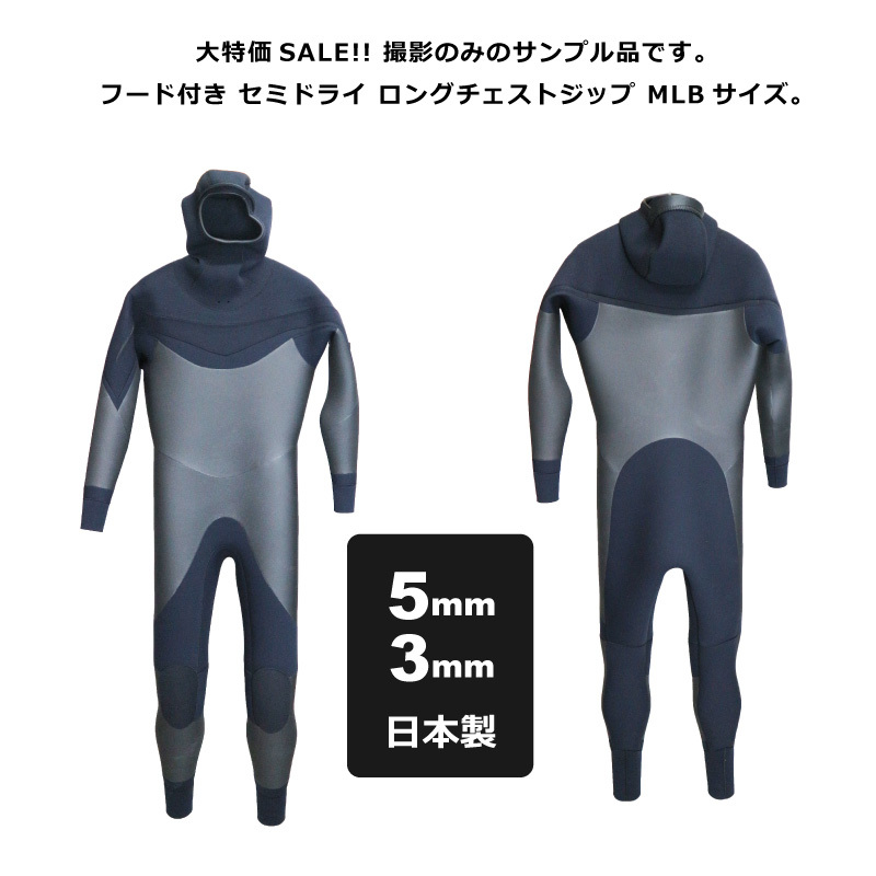 Bism ビーイズム NELEUS ネレウス BCジャケット 専用中圧ホース Bism ビーイズム NELEUS ネレウス BCジャケット 専用中圧ホース