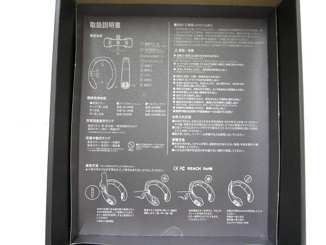 item_image_10