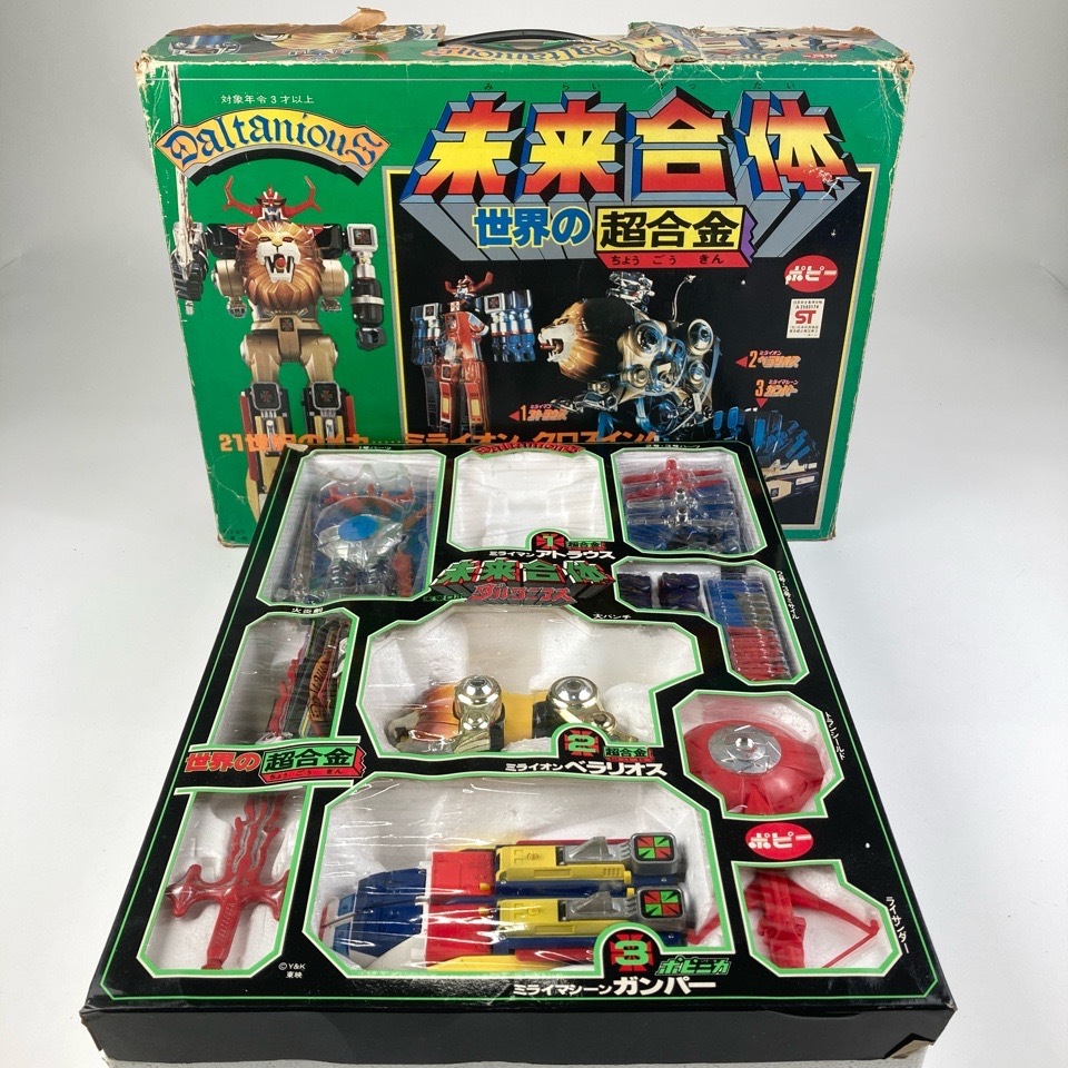 ポピー 世界の超合金 未来ロボ ダルタニアス 現状品 当時物 昭和 ポピー 世界の超合金 未来ロボ ダルタニアス 現状品 当時物 昭和
